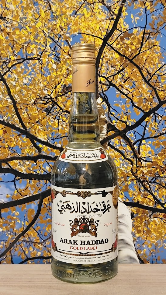 Arak haddad gold