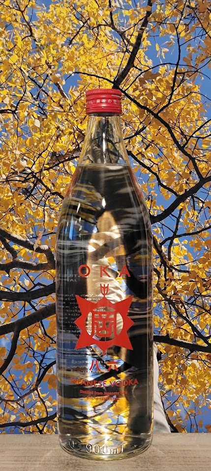 Oka kura vodka