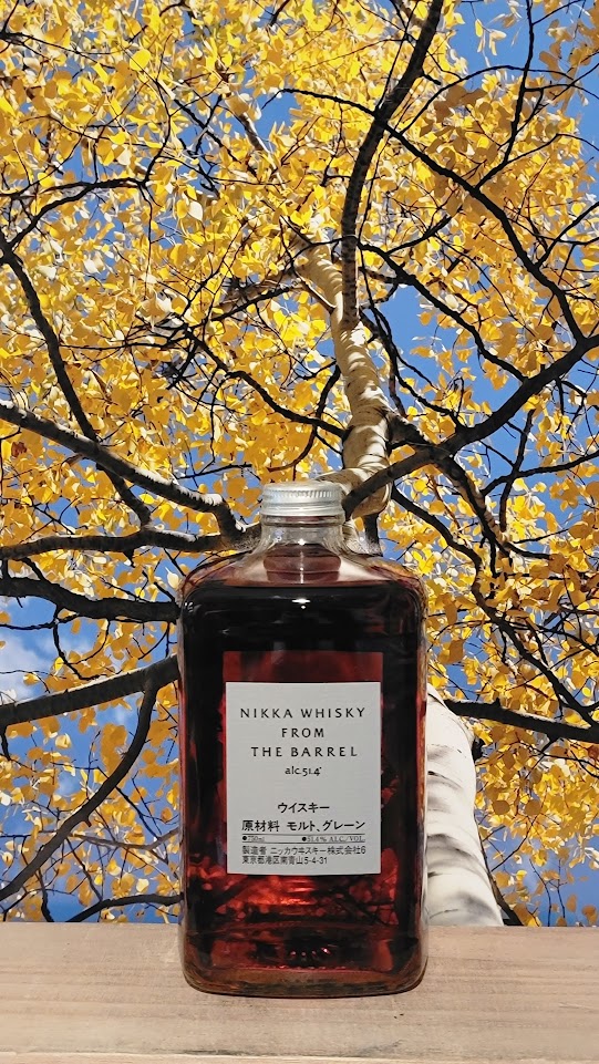 Nikka whiskey from the barrel