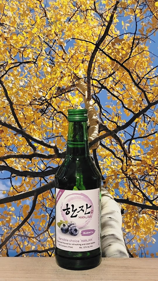 Han jan blueberry soju