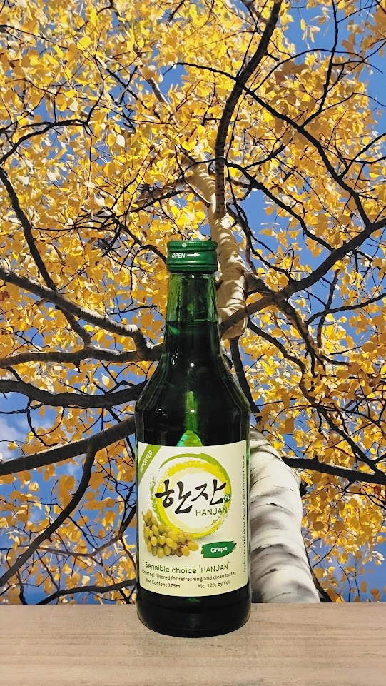 Han jan grape soju